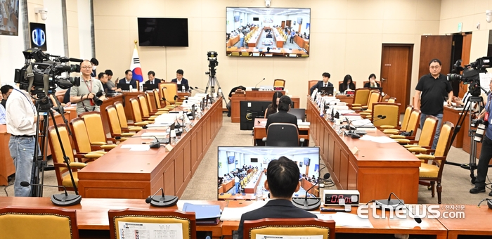 [포토] 인사청문회 시작도 못한채 파행