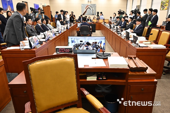 [포토] 배경훈 후보자 인사청문회 시작도 못한채