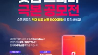 기사 썸네일