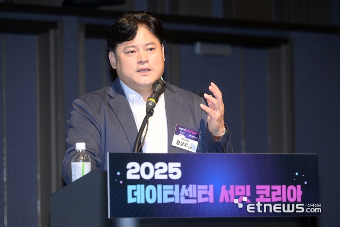 기업의 선택은?'을 주제로 기조강연을 하고 있다.
김민수기자 mskim@etnews.com