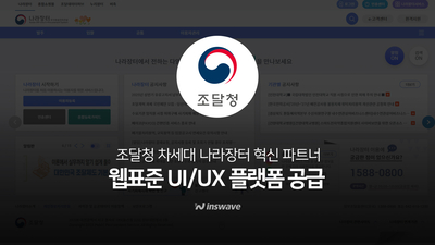 기사 썸네일
