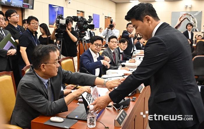 [포토] 시작도 못한 인사청문회