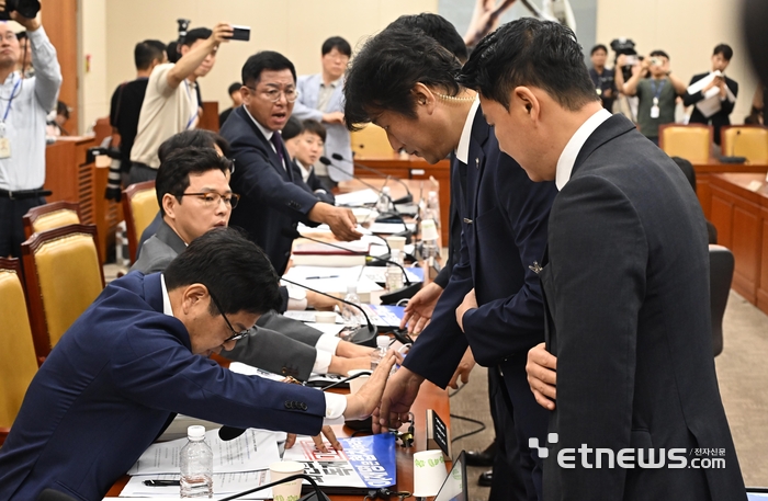 [포토] 시작도 못한 인사청문회