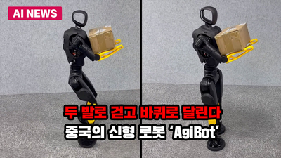 기사 이미지