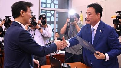 기사 썸네일