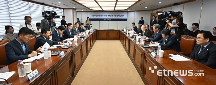 [포토] 민주당 환노위-경제6단체 간담회