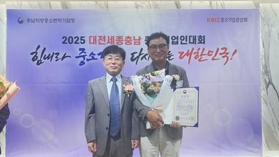 기사 썸네일