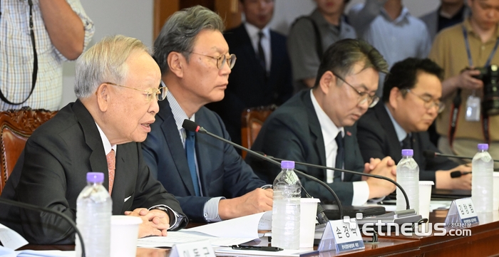 [포토] 인사말하는 손경식