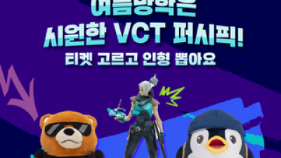 기사 썸네일