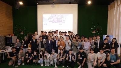 기사 썸네일