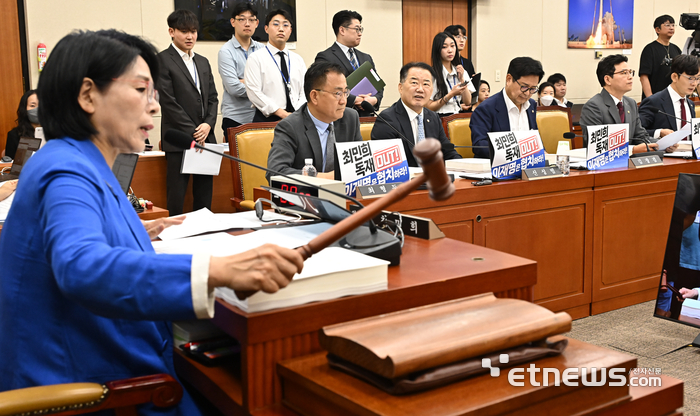 [포토] 시작도 못한 인사청문회