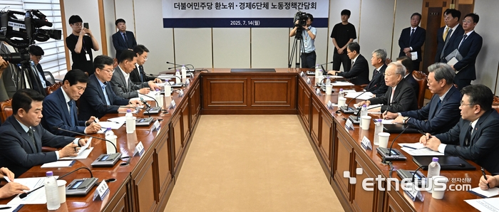Photo Image