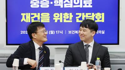 기사 썸네일