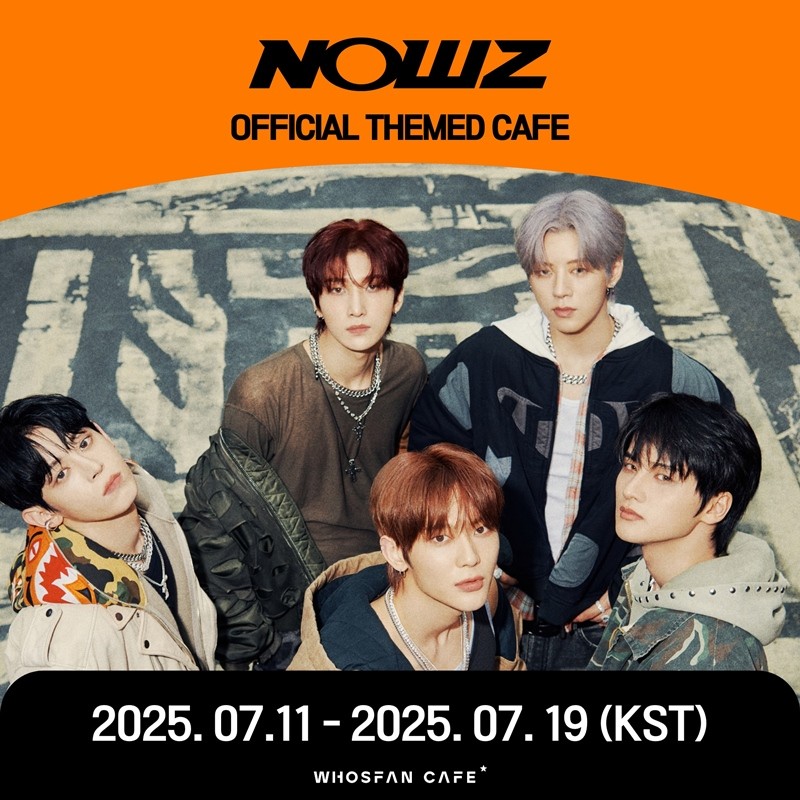 사진=한터글로벌