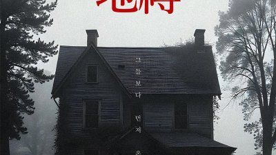 기사 썸네일