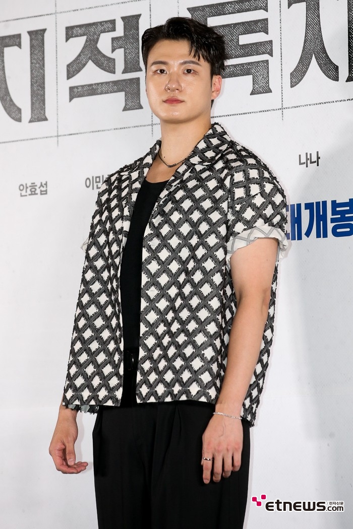 [ET포토] 신승호, '터프 가이'