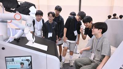 기사 썸네일