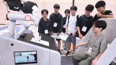 기사 썸네일
