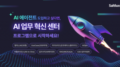 기사 썸네일