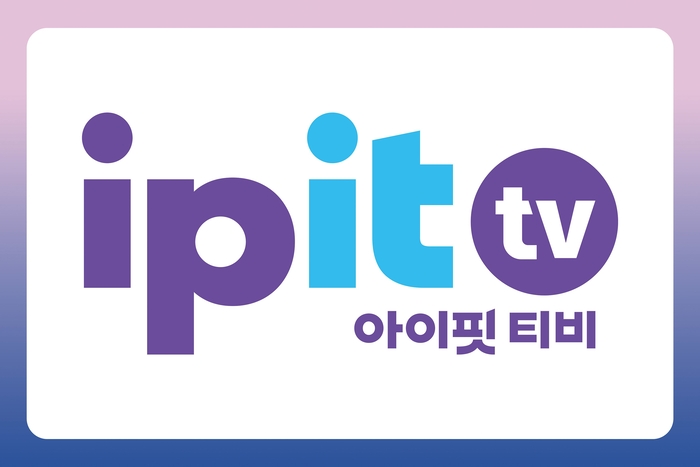 KT스카이라이프, IPTV 시장 본격 진출…'ipit TV' 출시
