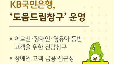 기사 썸네일