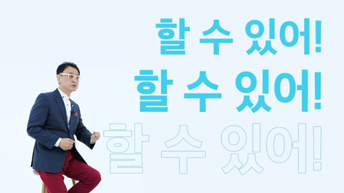 권영찬 교수, 네이처파트너스 '혈행 건강 홍보대사' 발탁! 중장년층 건강 지킴이에 나서