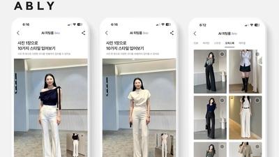 기사 썸네일