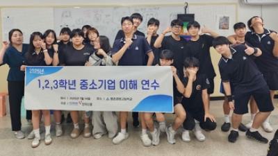 기사 썸네일