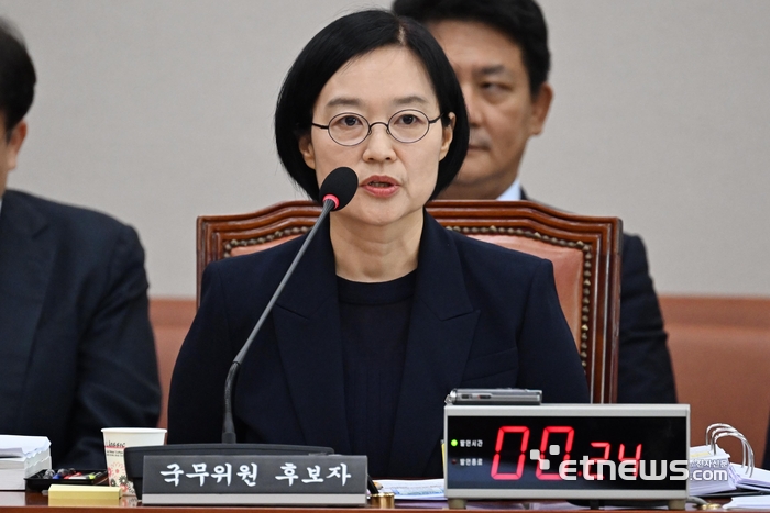 [포토] 한성숙 중기장관 후보자 인사청문회