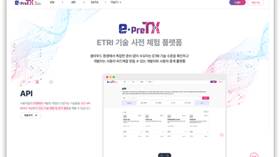 기사 썸네일