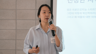 기사 썸네일