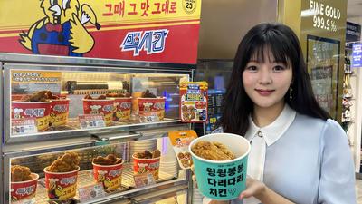 기사 썸네일