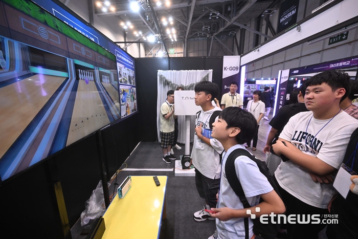 [포토]  2025 K-ICT 위크 인 부산
