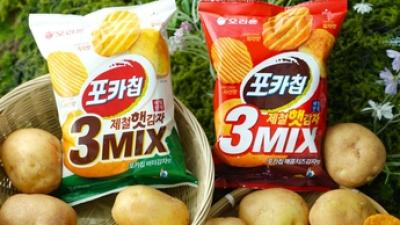 기사 썸네일