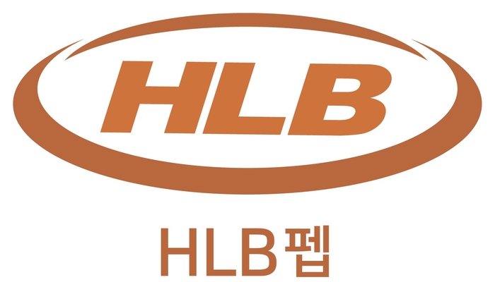 HLB펩, 바소프레신 원료의약품 FDA 등록…해외 공급 추진