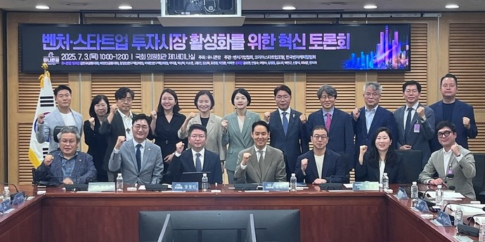 헤드라인 이미지