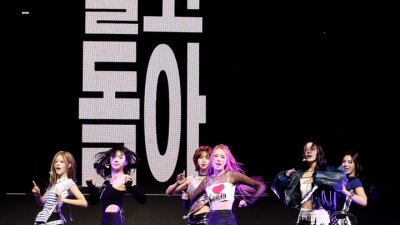 기사 썸네일