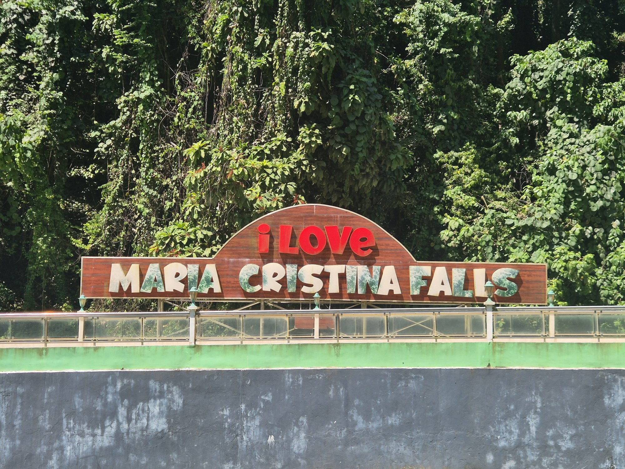 사진= NPC 네이처스 파크