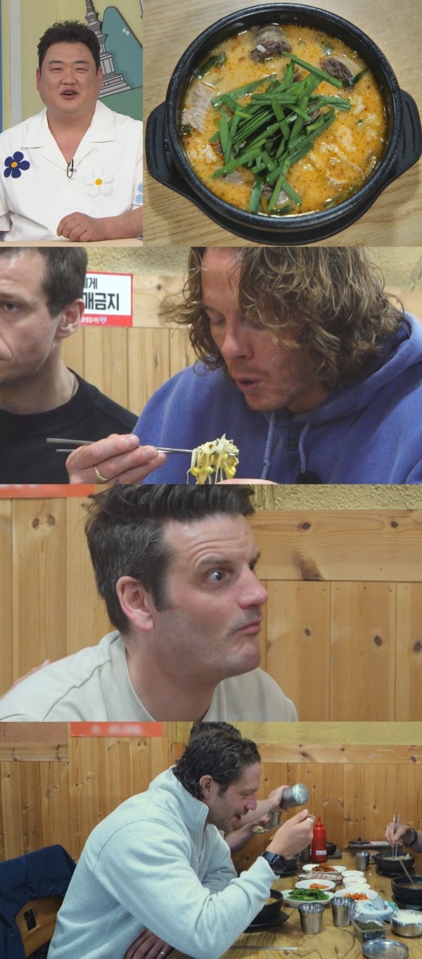 '어서와 한국은' 스코틀랜드 3인방, 피순대국밥으로 해장