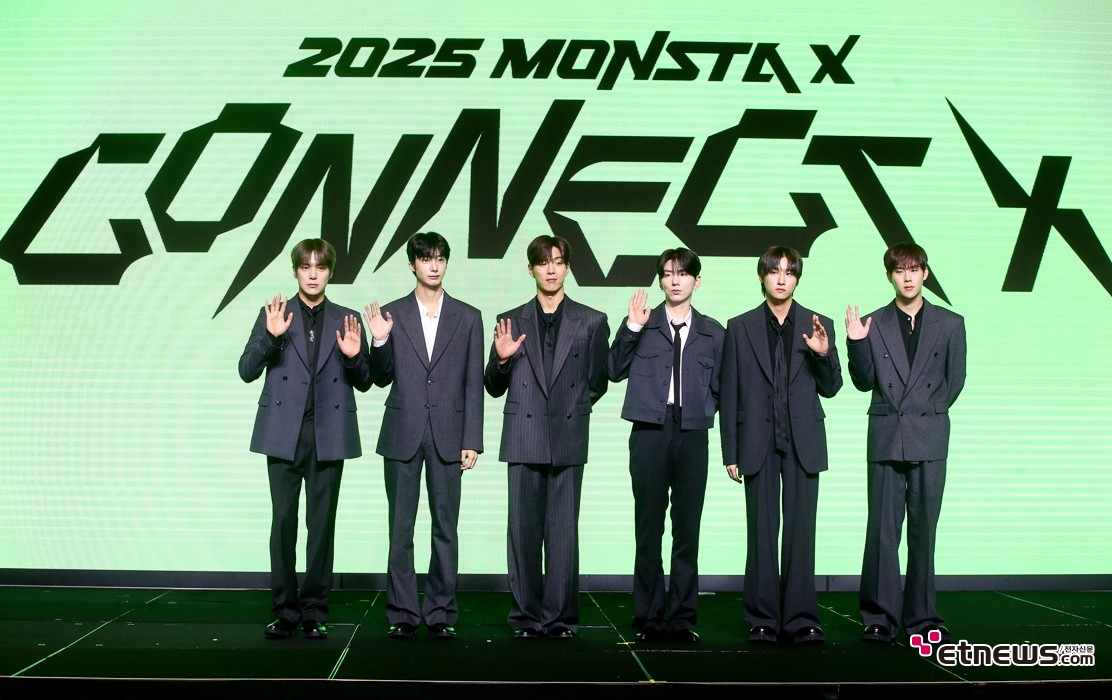 [ET포토] 몬스타엑스, '독보적인 퍼포먼스 그룹'