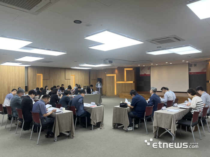 강원 바이오 특화단지 통합지원체계 운영 및 육성 전략 수립 연구용역 착수보고회가 열렸다.