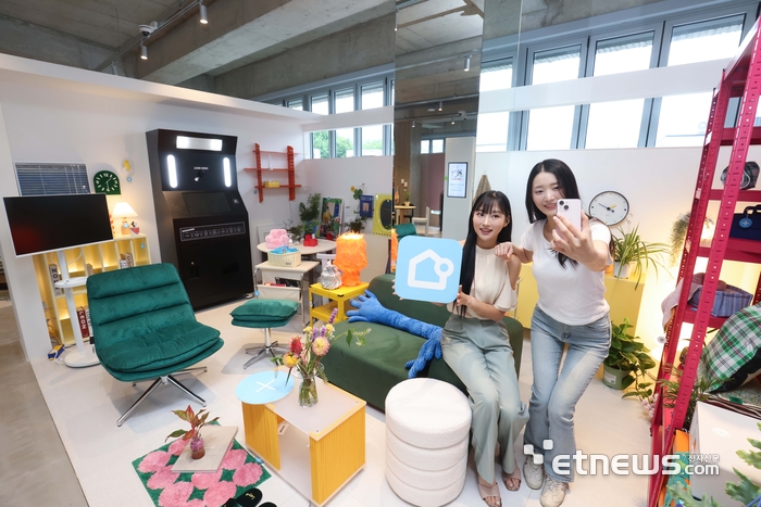 [포토] “오늘의집 오프하우스 북촌에 첫 선”