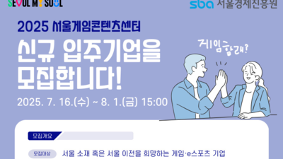 기사 썸네일