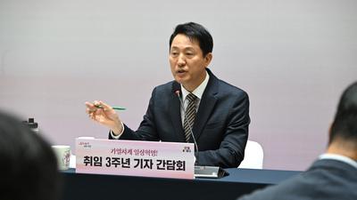기사 섬네일