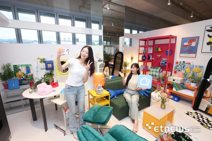 [포토] 인테리어 버킷리스트 여기서 한 눈에