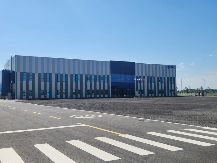 앤아이씨 당진PLANT 전경 (앤아이씨 제공)