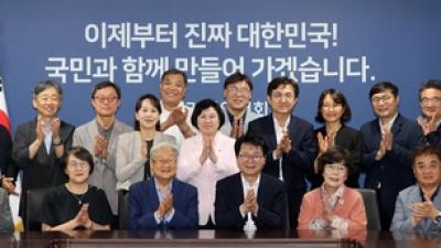 기사 섬네일