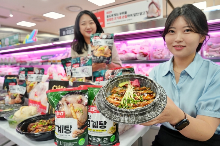 “단돈 1590원” 롯데마트, 삼계탕용 영계 특가 판매