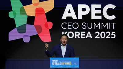 기사 섬네일