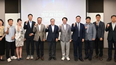 기사 섬네일